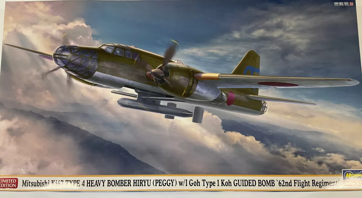 Clearance Hasegawa 1/72 Mitsubishi Ki-67 Type 4 Heavy Bomber Hiryu I-Type A With Guided Missiles '62Nd Team' Plastic Model