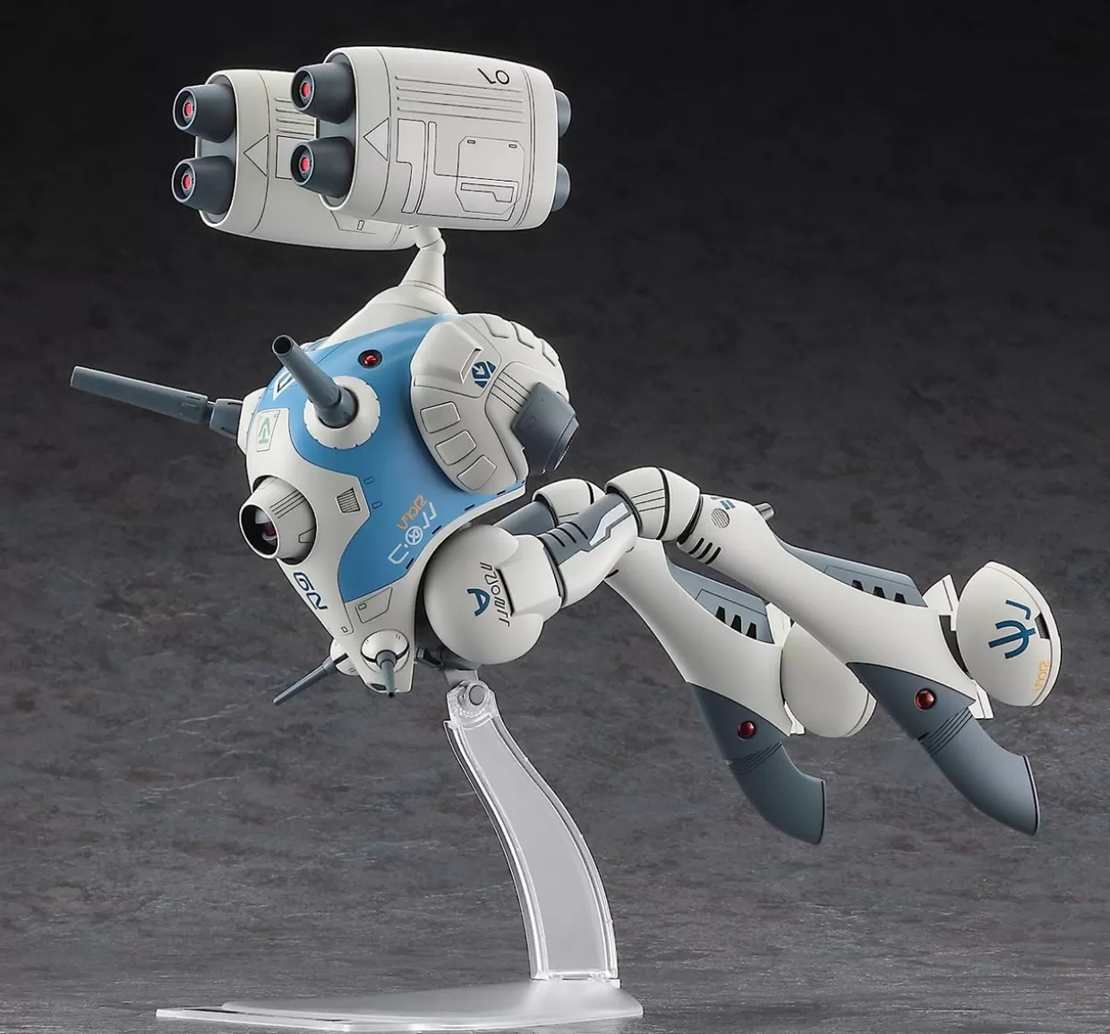 Clearance Hasegawa 1/72 Regult Large Missile Pod Equipped Type Plastic Model (Macross)