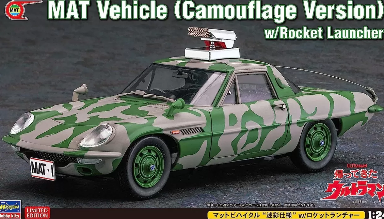 Fashion Hasegawa 1/24 Ultraman Mat Vehicle Camouflage Paint W/Rocket Launcher Plastic Model
