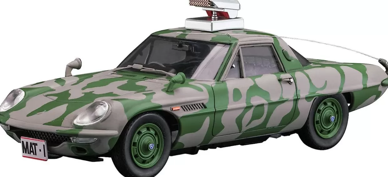 Fashion Hasegawa 1/24 Ultraman Mat Vehicle Camouflage Paint W/Rocket Launcher Plastic Model