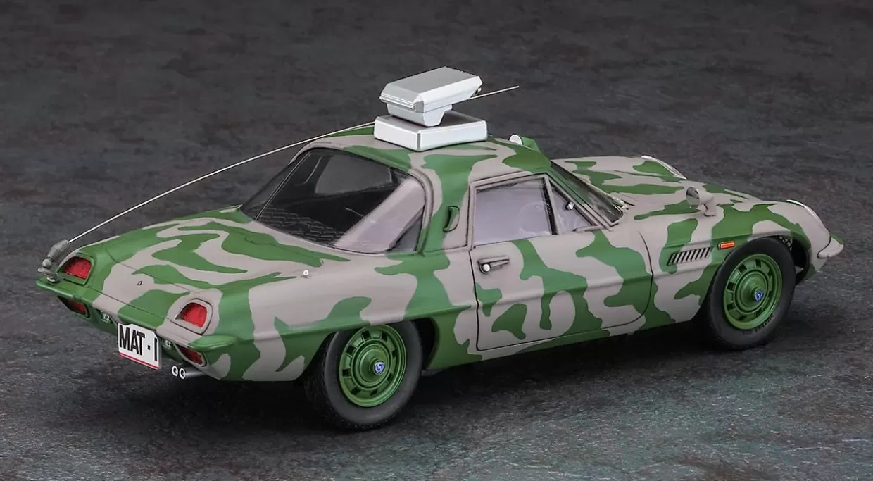 Fashion Hasegawa 1/24 Ultraman Mat Vehicle Camouflage Paint W/Rocket Launcher Plastic Model