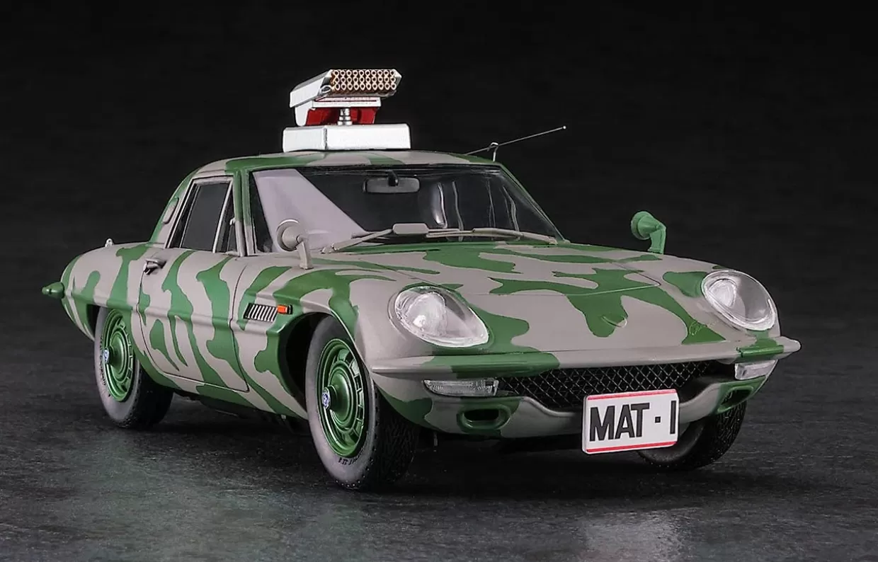 Fashion Hasegawa 1/24 Ultraman Mat Vehicle Camouflage Paint W/Rocket Launcher Plastic Model