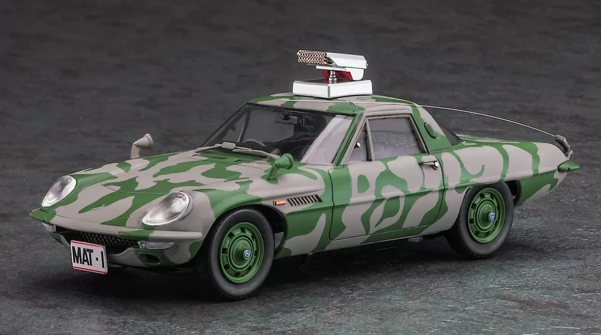 Fashion Hasegawa 1/24 Ultraman Mat Vehicle Camouflage Paint W/Rocket Launcher Plastic Model