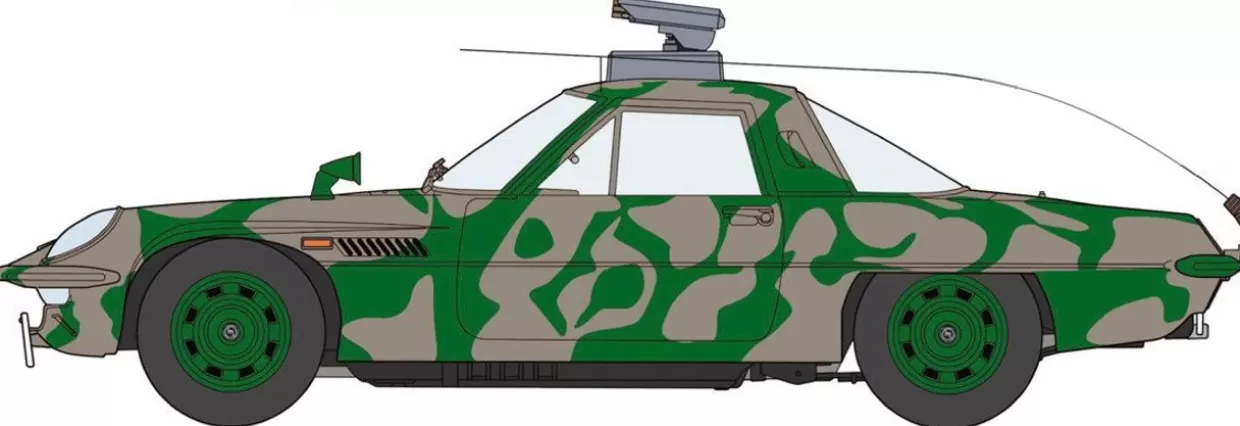 Fashion Hasegawa 1/24 Ultraman Mat Vehicle Camouflage Paint W/Rocket Launcher Plastic Model