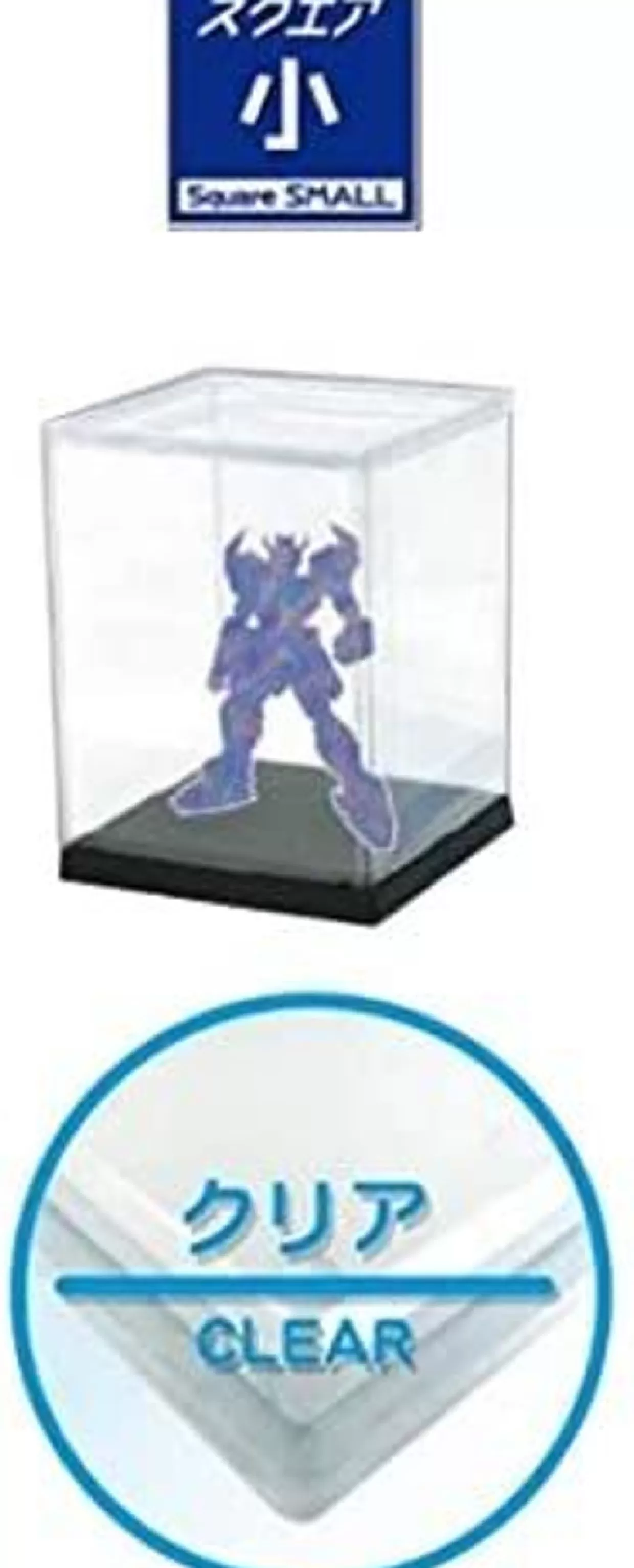 Best Sale Hobby Base Premium Parts Collection Model Cover Uv Cut Small Clear