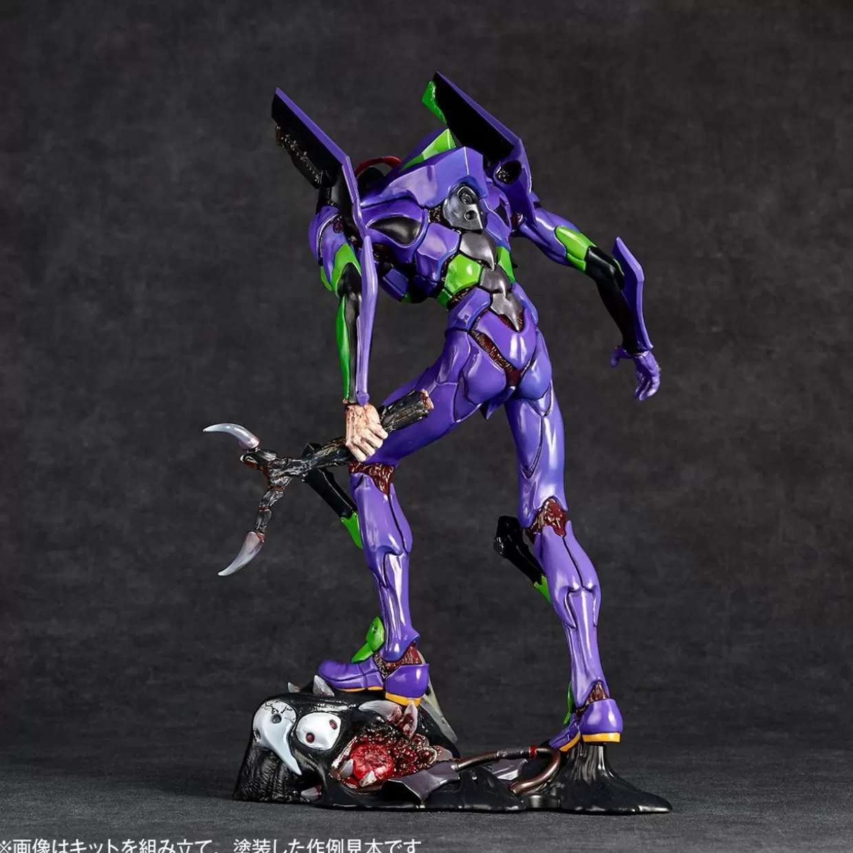 Discount Kaiyodo Artpla Sculpture Works Evangelion Test Type-01 Berserk Plastic Model