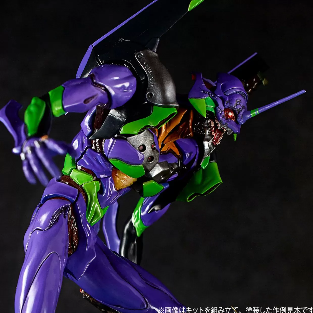 Discount Kaiyodo Artpla Sculpture Works Evangelion Test Type-01 Berserk Plastic Model