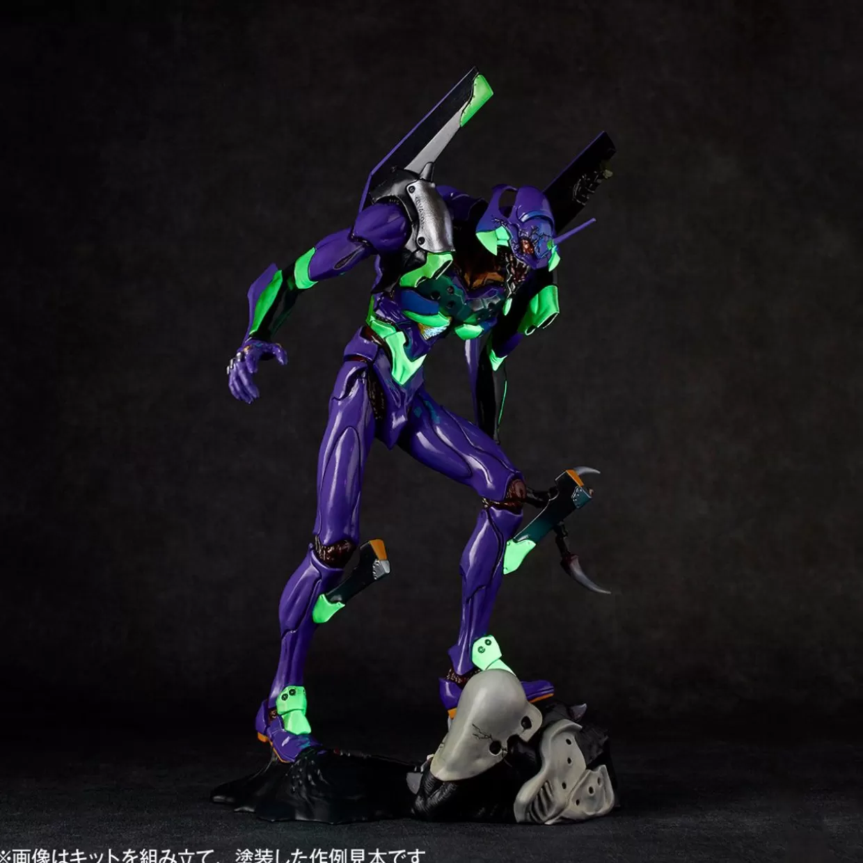 Discount Kaiyodo Artpla Sculpture Works Evangelion Test Type-01 Berserk Plastic Model