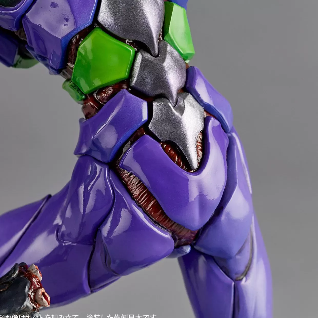 Discount Kaiyodo Artpla Sculpture Works Evangelion Test Type-01 Berserk Plastic Model