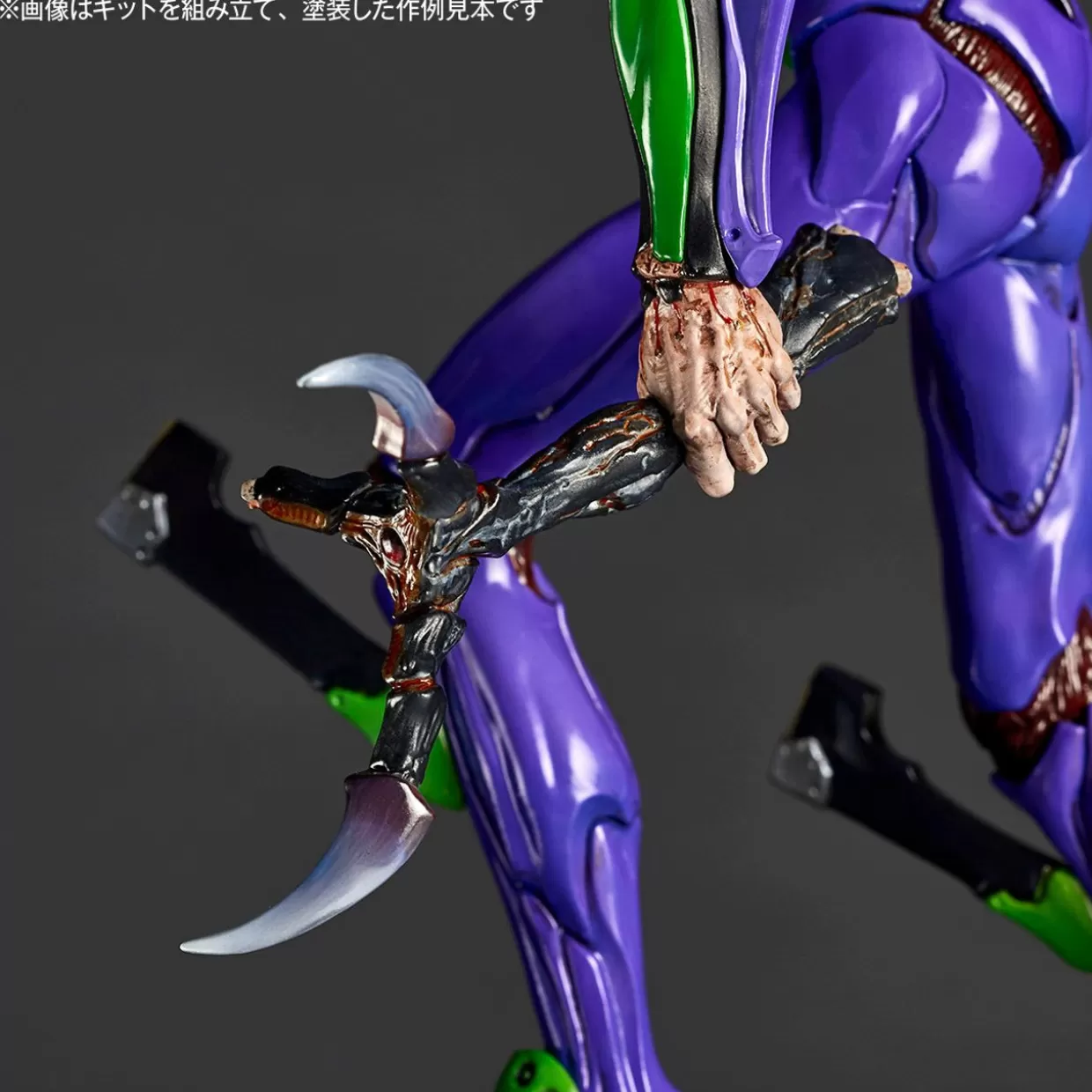 Discount Kaiyodo Artpla Sculpture Works Evangelion Test Type-01 Berserk Plastic Model