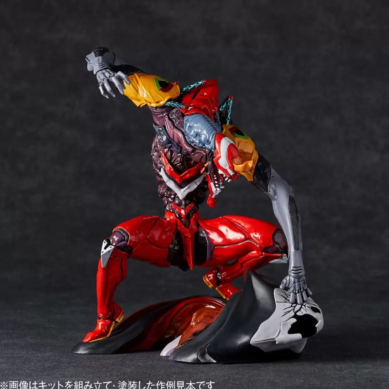 Cheap Kaiyodo Artpla Sculpture Works Evangelion Unit-02 2Nd Mode The Beast ''Battle Of Geofront'' Plastic Model