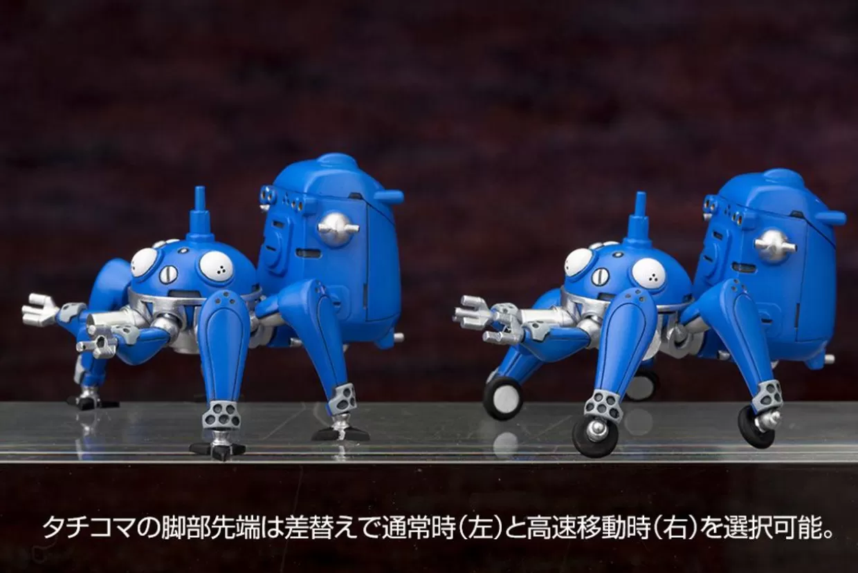 New Kotobukiya 1/72 Jigabachi Av Repackage Ver. Plastic Model (Ghost In The Shell S.A.C 2Nd Gig)