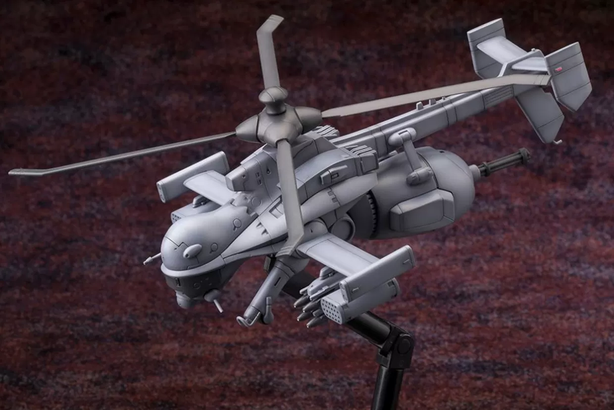 New Kotobukiya 1/72 Jigabachi Av Repackage Ver. Plastic Model (Ghost In The Shell S.A.C 2Nd Gig)