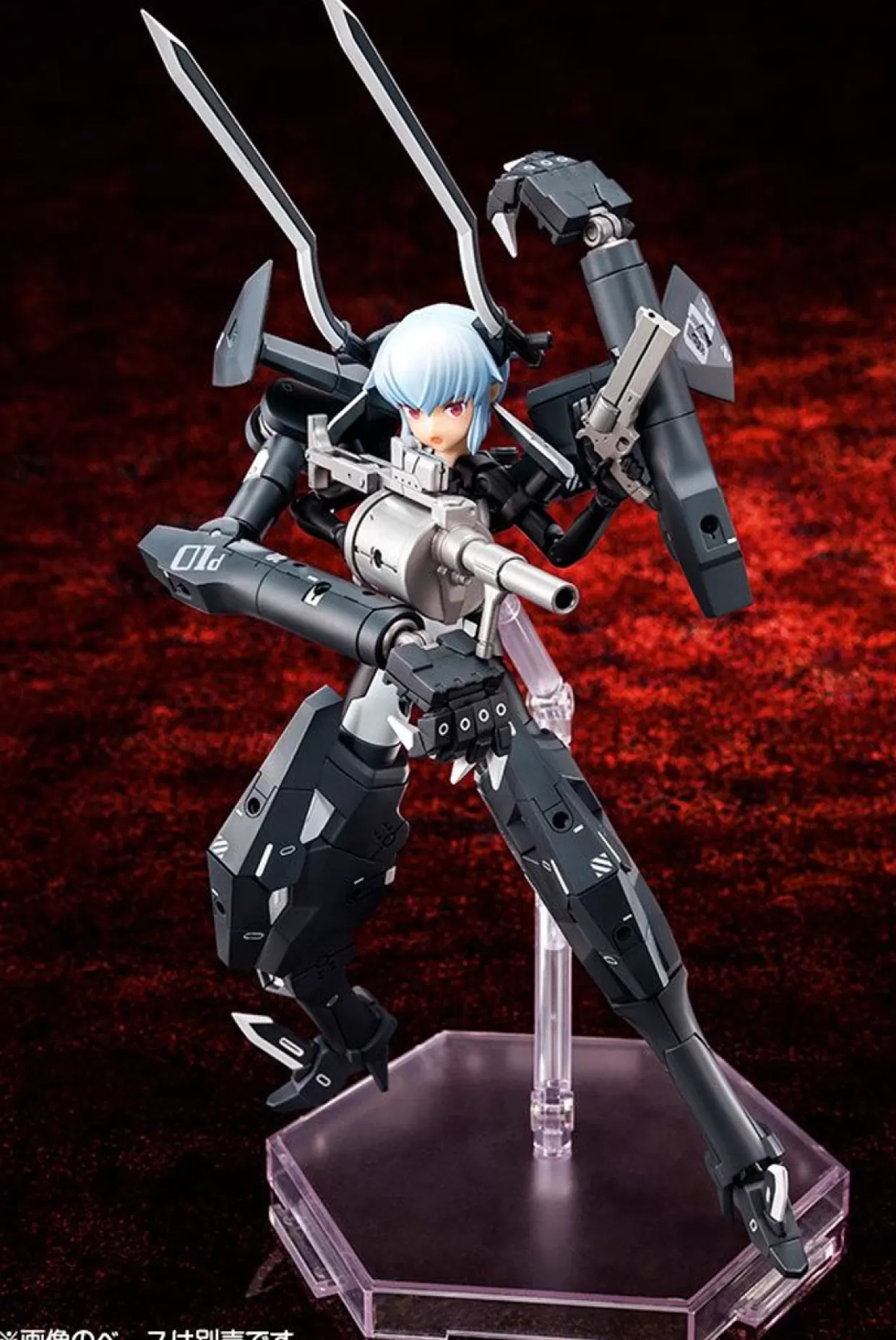 Cheap Kotobukiya 1/1 Megami Device Collaboration Busou Shinki Type Evil Strarf Plastic Model