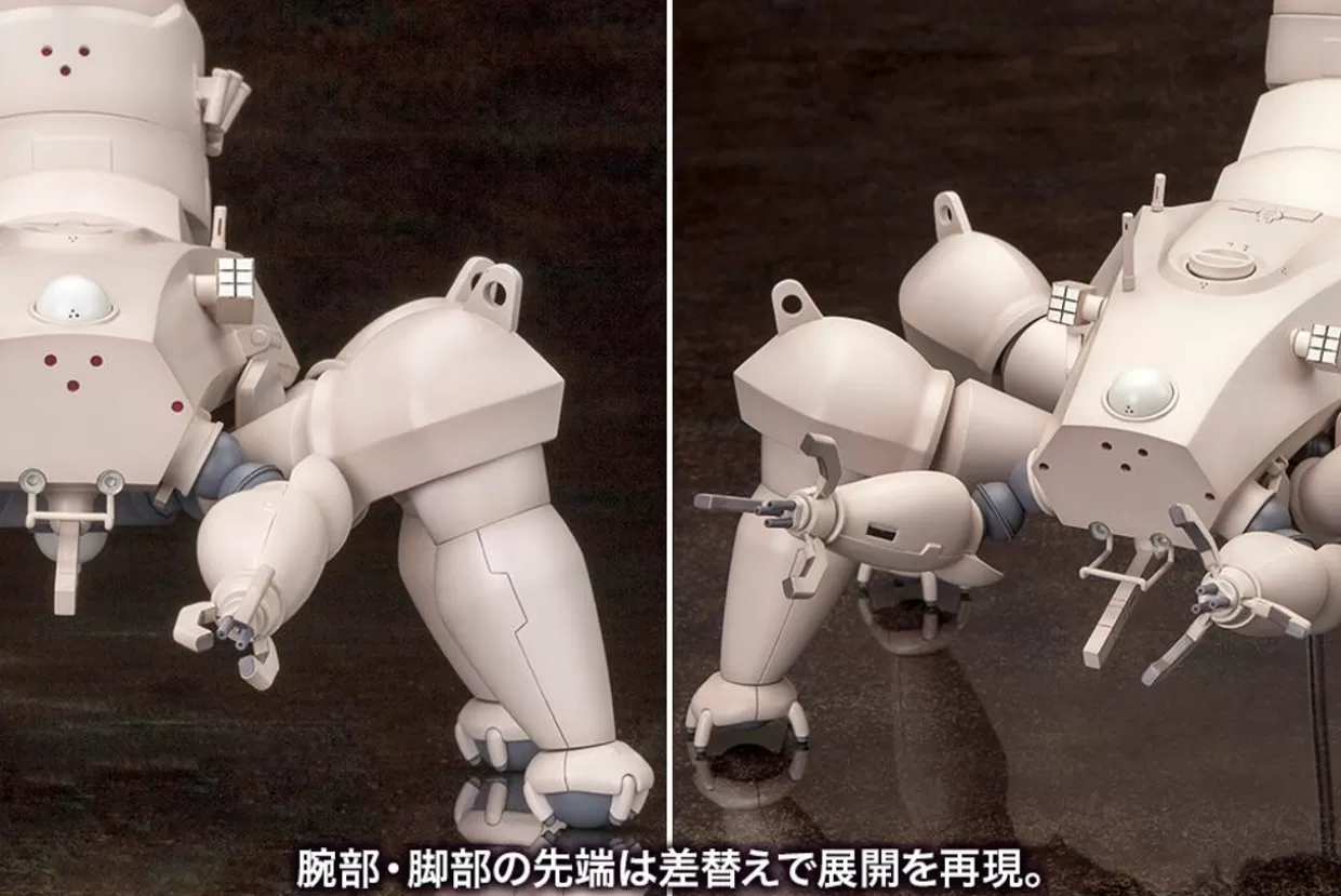 Best Kotobukiya 1/35 Multi-Legged Tank Kenbishi Heavy Industries Haw206 Proto Type Ver. Plastic Model (Ghost In The Shell Stand Alone Complex)
