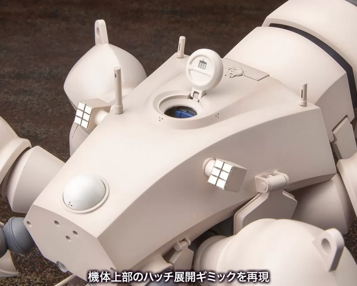 Best Kotobukiya 1/35 Multi-Legged Tank Kenbishi Heavy Industries Haw206 Proto Type Ver. Plastic Model (Ghost In The Shell Stand Alone Complex)