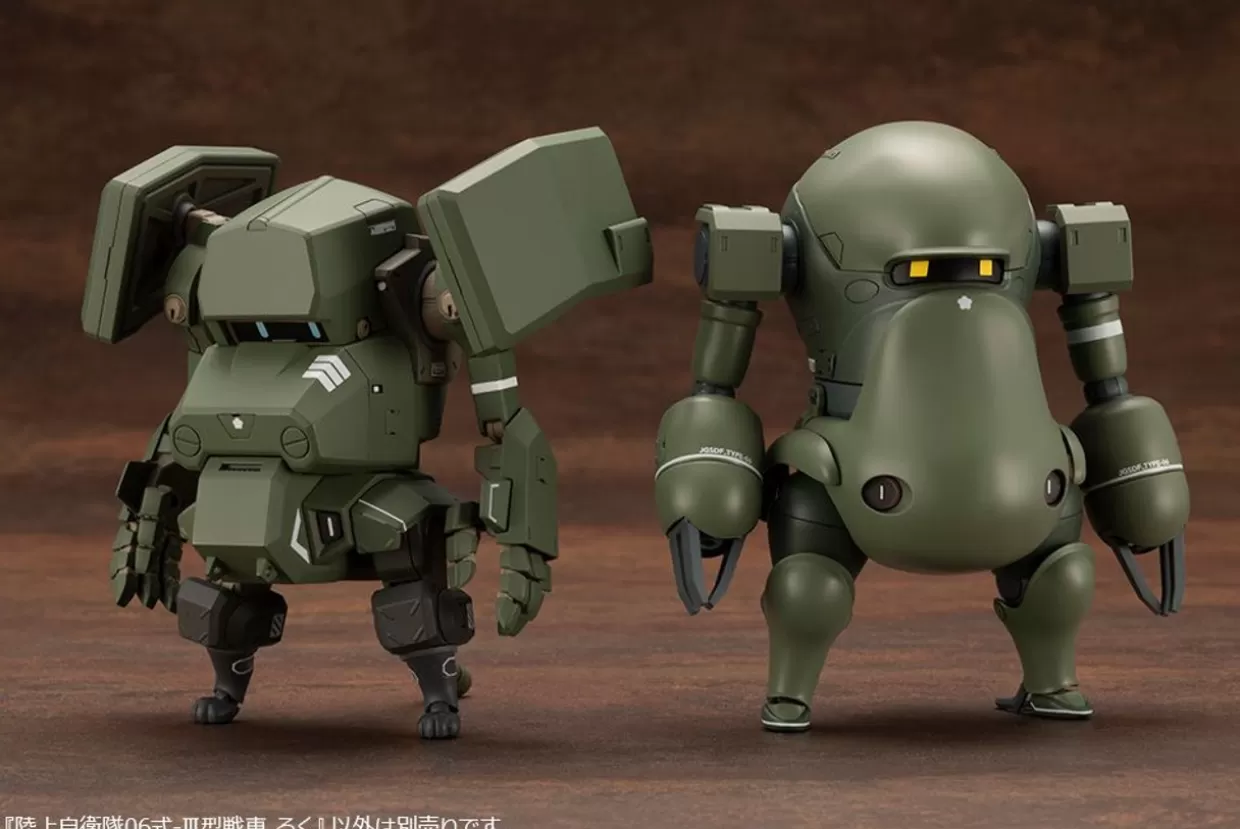 Online Kotobukiya 1/35 Nacchin Serires Jgsdf Type 06-Lll Tank Roku Plastic Model