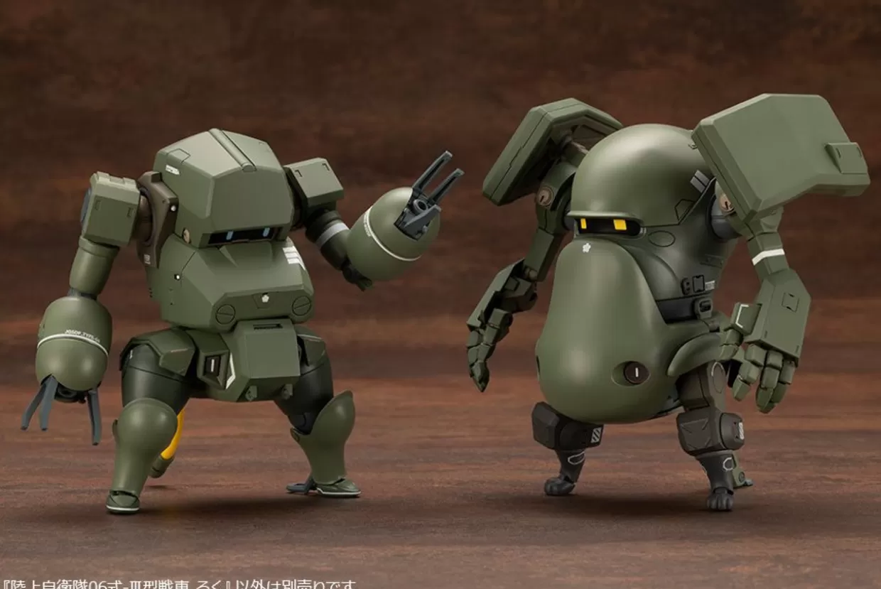 Online Kotobukiya 1/35 Nacchin Serires Jgsdf Type 06-Lll Tank Roku Plastic Model