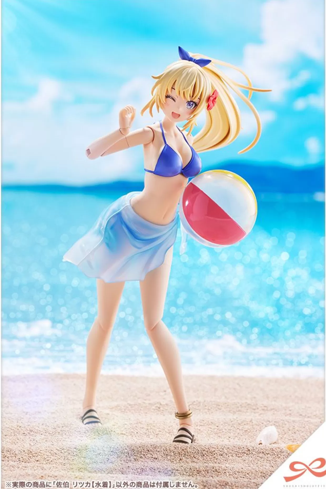 Flash Sale Kotobukiya 1/10 Sousai Shoujo Teien Ritsuka Saiki Swimsuit Ver. Plastic Model