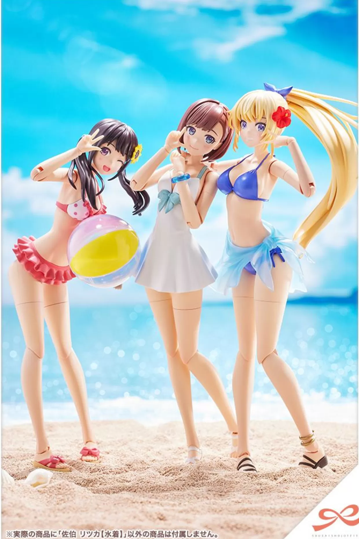 Flash Sale Kotobukiya 1/10 Sousai Shoujo Teien Ritsuka Saiki Swimsuit Ver. Plastic Model