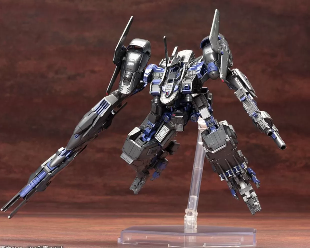 New Kotobukiya Co3 Malicious R.I.P.3/M Piloted By Blue Magnolia 1/72 Plastic Model (Armored Core: Verdict Day)