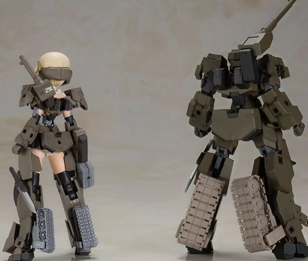 Shop Kotobukiya Frame Arms Girl Gourai-Kai W/ Exosuit Gourai Plastic Model