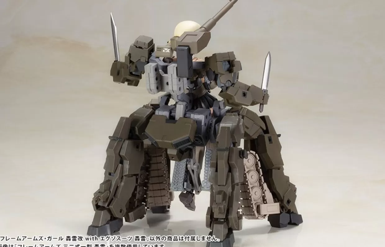 Shop Kotobukiya Frame Arms Girl Gourai-Kai W/ Exosuit Gourai Plastic Model