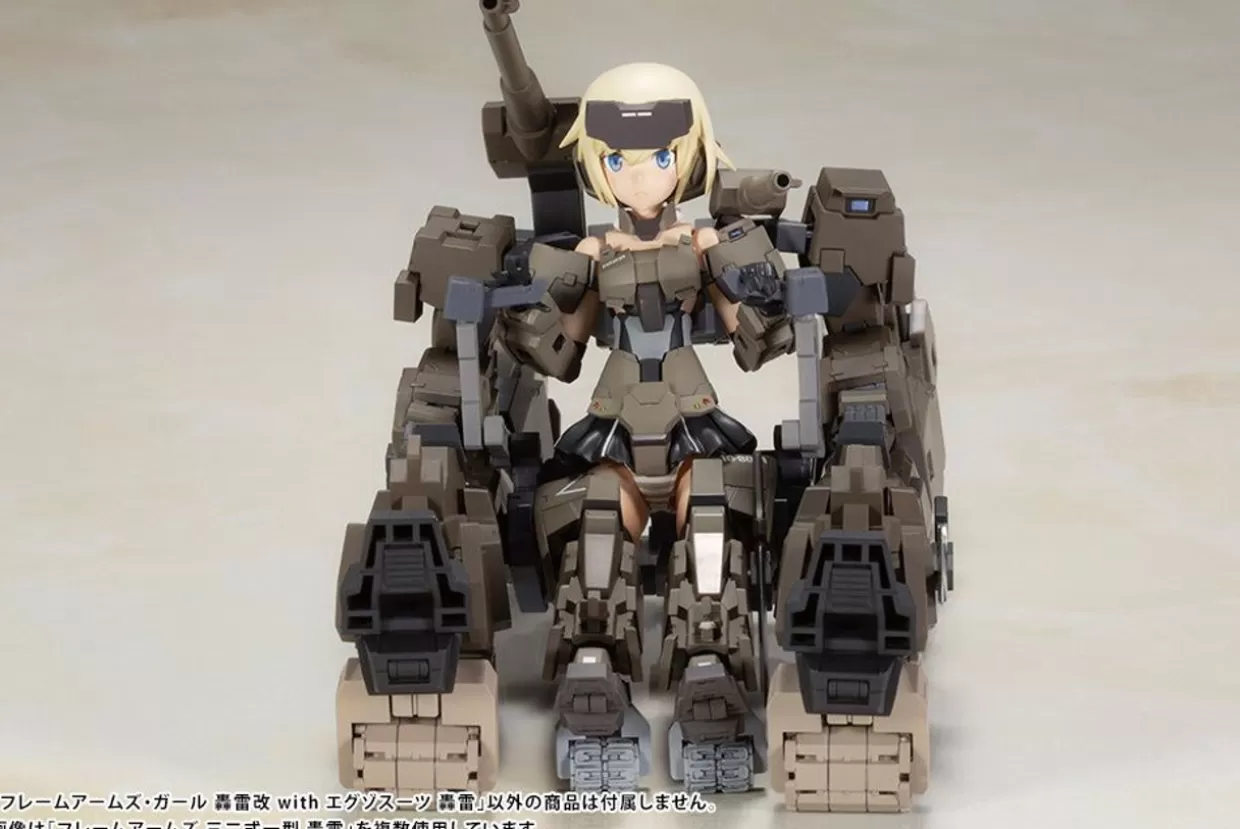 Shop Kotobukiya Frame Arms Girl Gourai-Kai W/ Exosuit Gourai Plastic Model