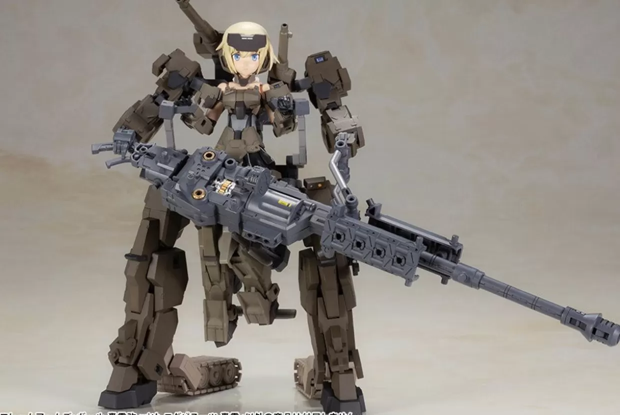 Shop Kotobukiya Frame Arms Girl Gourai-Kai W/ Exosuit Gourai Plastic Model