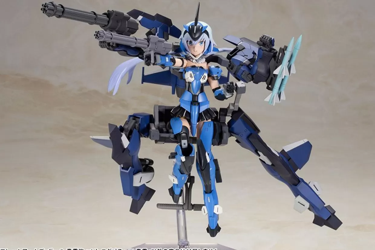 Shop Kotobukiya Frame Arms Girl Gourai-Kai W/ Exosuit Gourai Plastic Model