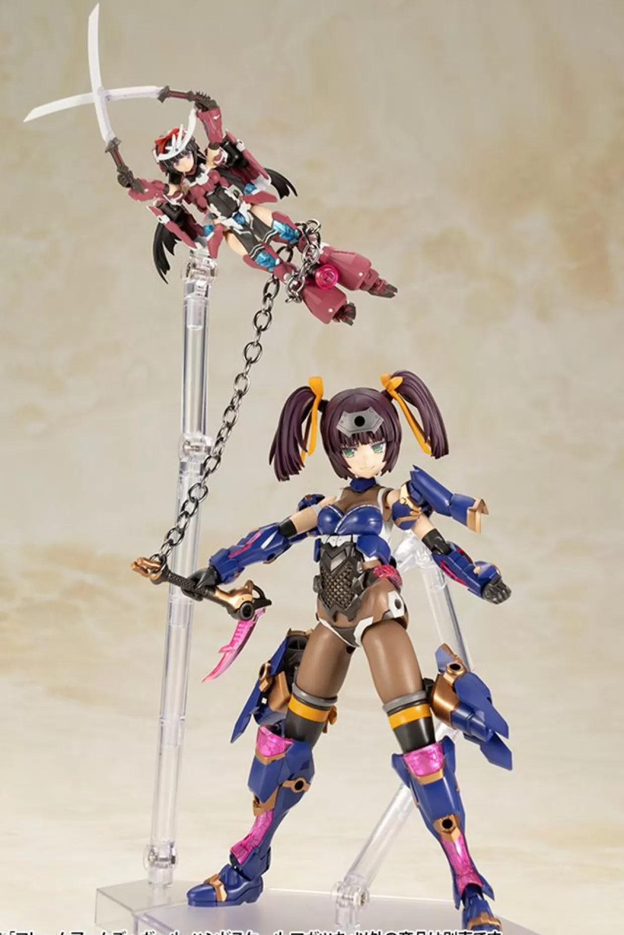 Discount Kotobukiya Frame Arms Girl Hand Scale Magatsuki Plastic Model Plastic Model