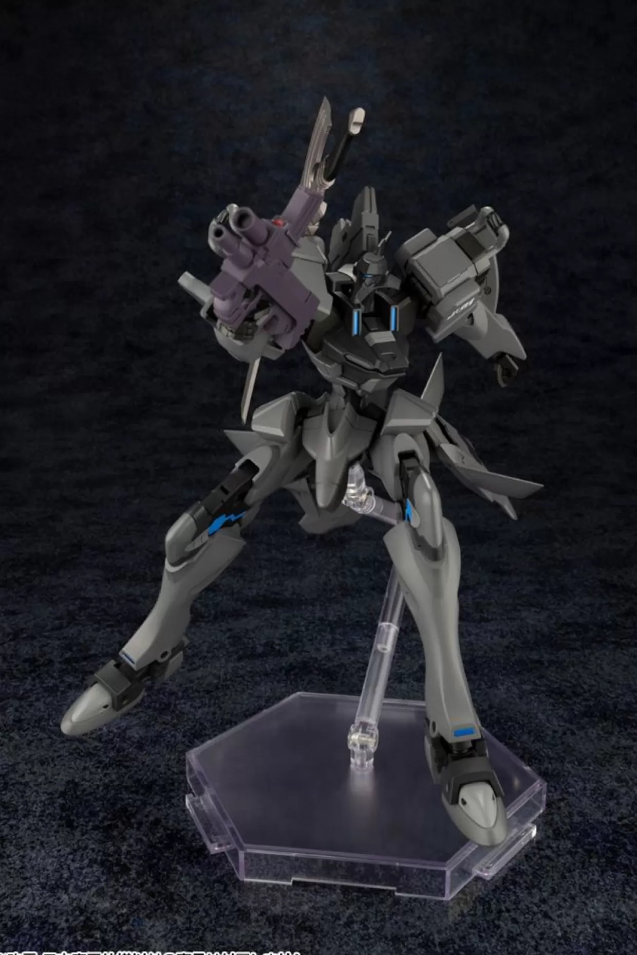Shop Kotobukiya Fubuki Imperial Japanese Army Plastic Model (Muv-Luv Alternative Total Eclipse)