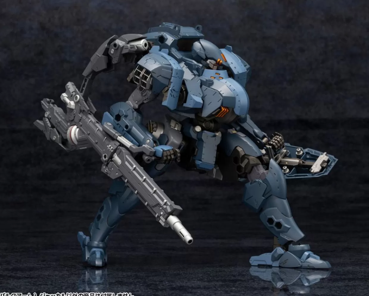 Shop Kotobukiya Hexa Gear 1/24 Bulkarm Lambda Jackal Kit Block Plastic Model