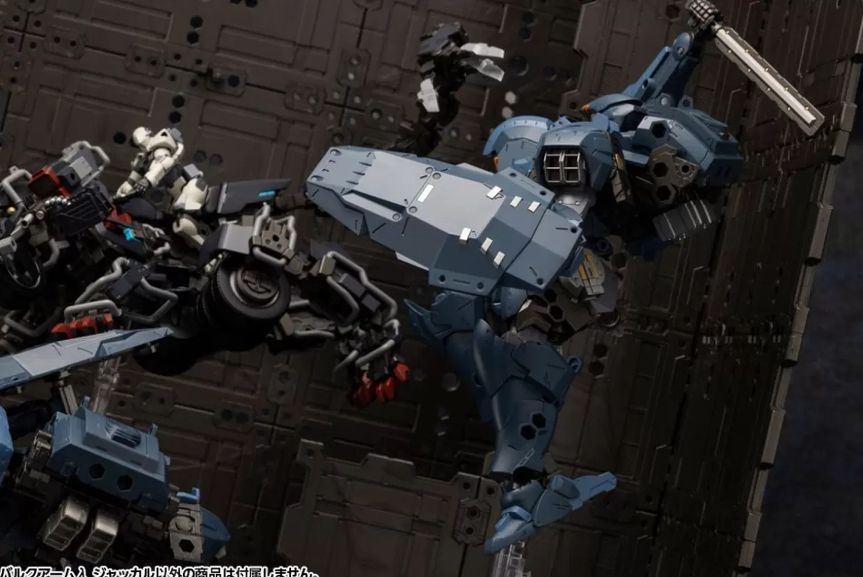 Shop Kotobukiya Hexa Gear 1/24 Bulkarm Lambda Jackal Kit Block Plastic Model
