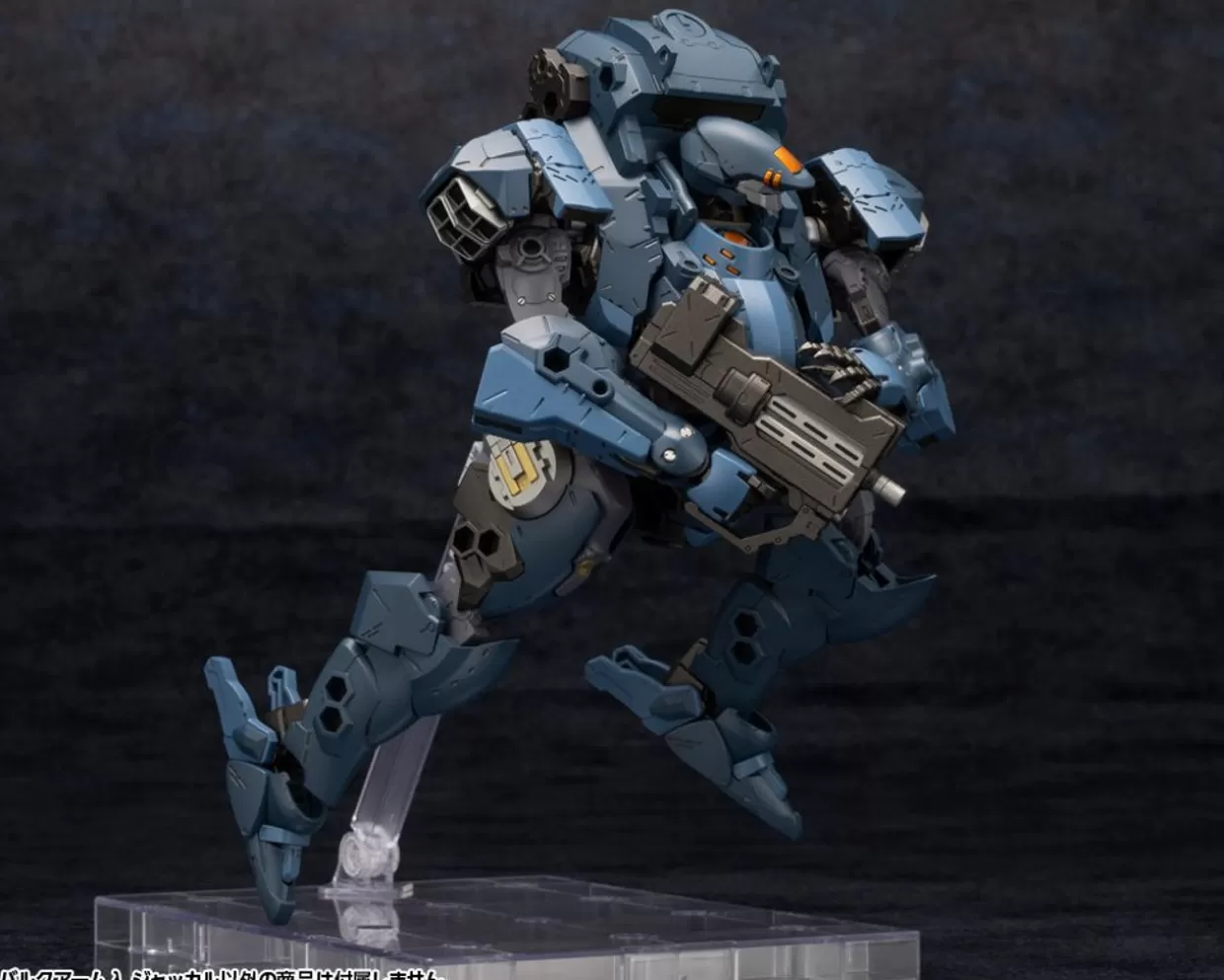 Shop Kotobukiya Hexa Gear 1/24 Bulkarm Lambda Jackal Kit Block Plastic Model