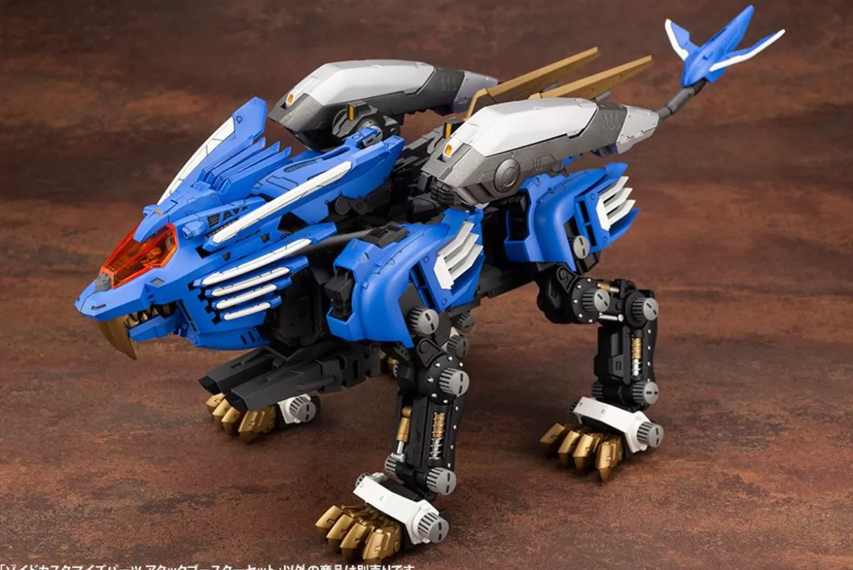 Clearance Kotobukiya Hmm Zoids 1/72 Customize Parts Attack Booster Set Plastic Model