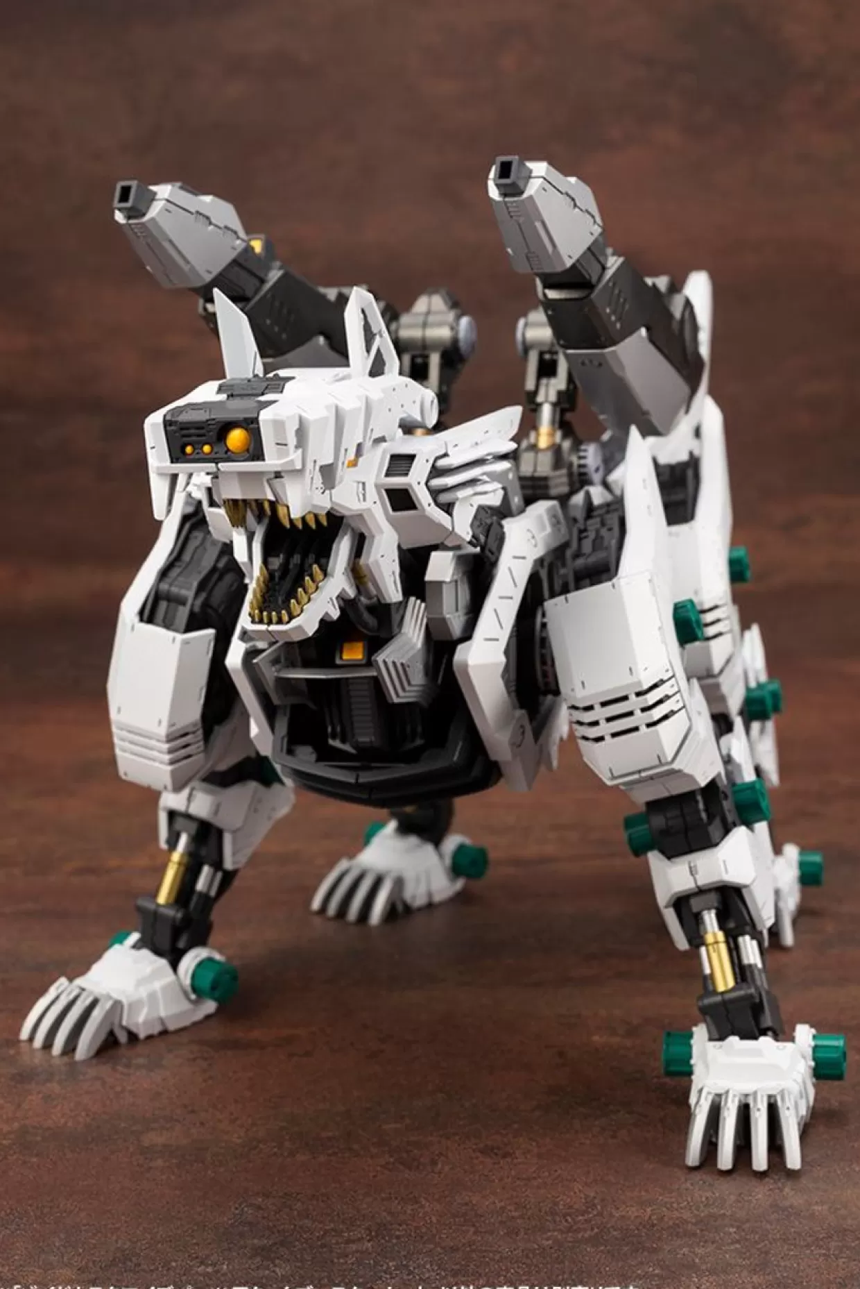 Clearance Kotobukiya Hmm Zoids 1/72 Customize Parts Attack Booster Set Plastic Model