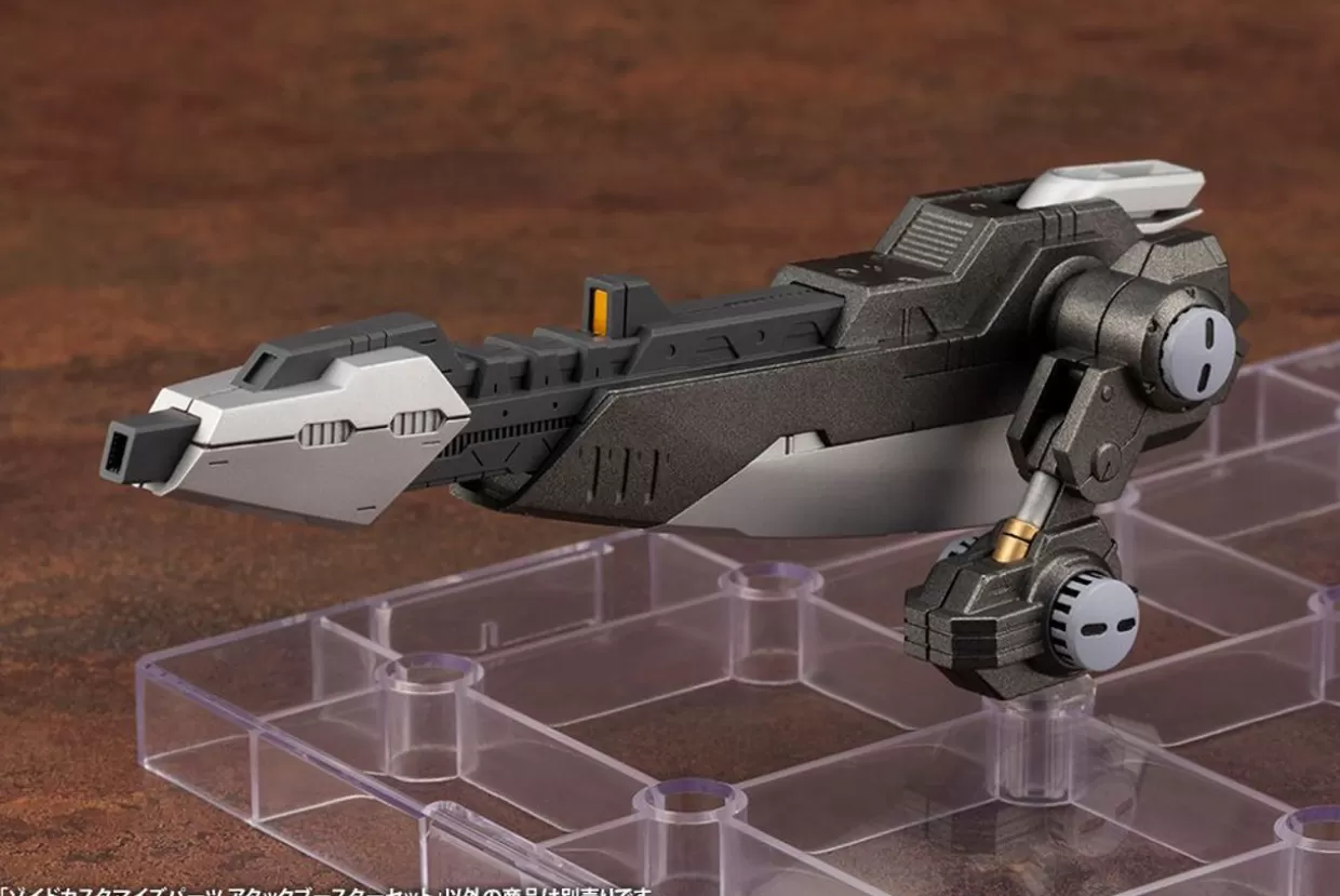 Clearance Kotobukiya Hmm Zoids 1/72 Customize Parts Attack Booster Set Plastic Model
