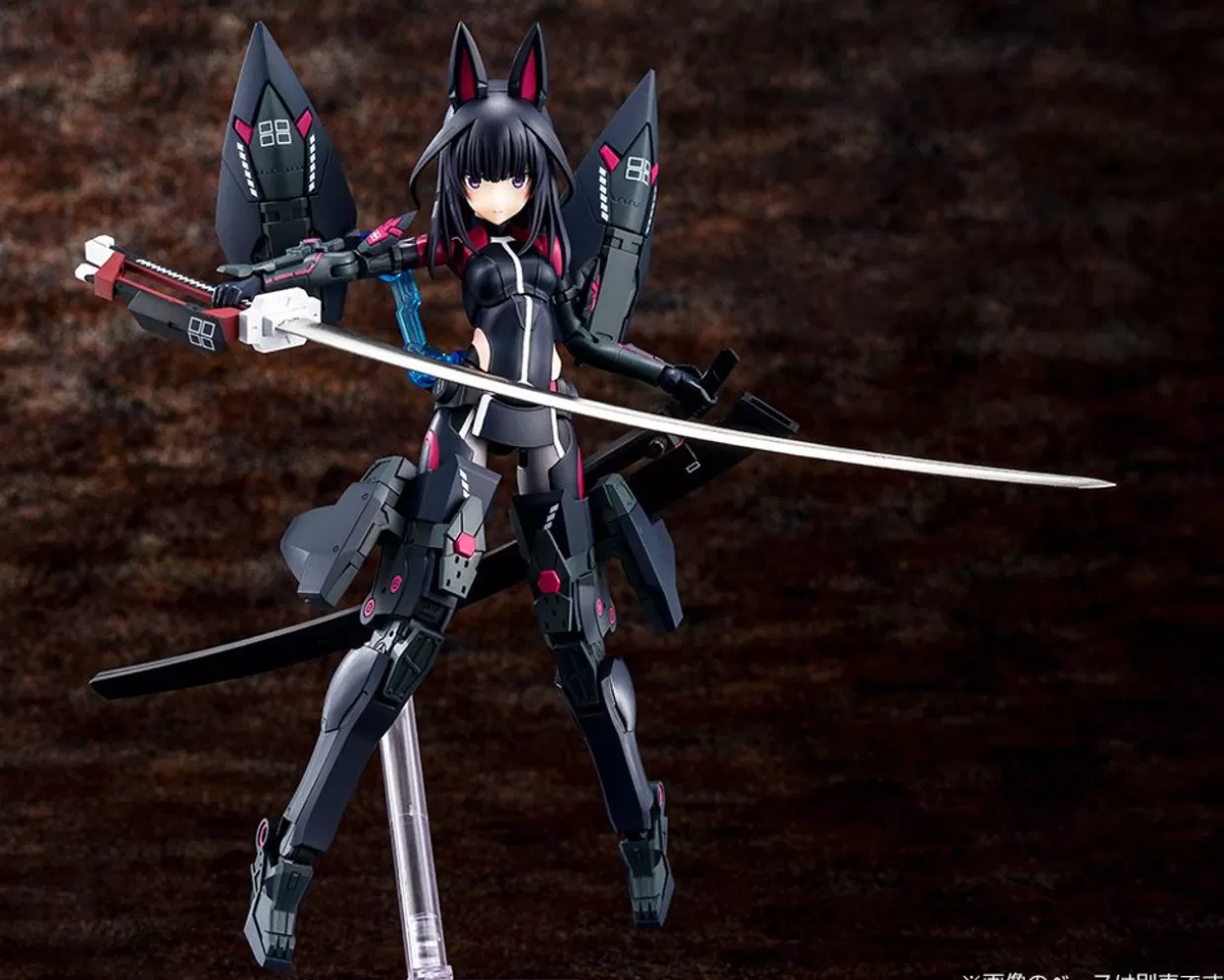 Store Kotobukiya Megami Device 1/1 Kaede Agatsuma (Kaiden) Plastic Model (Alice Gear Aegis)