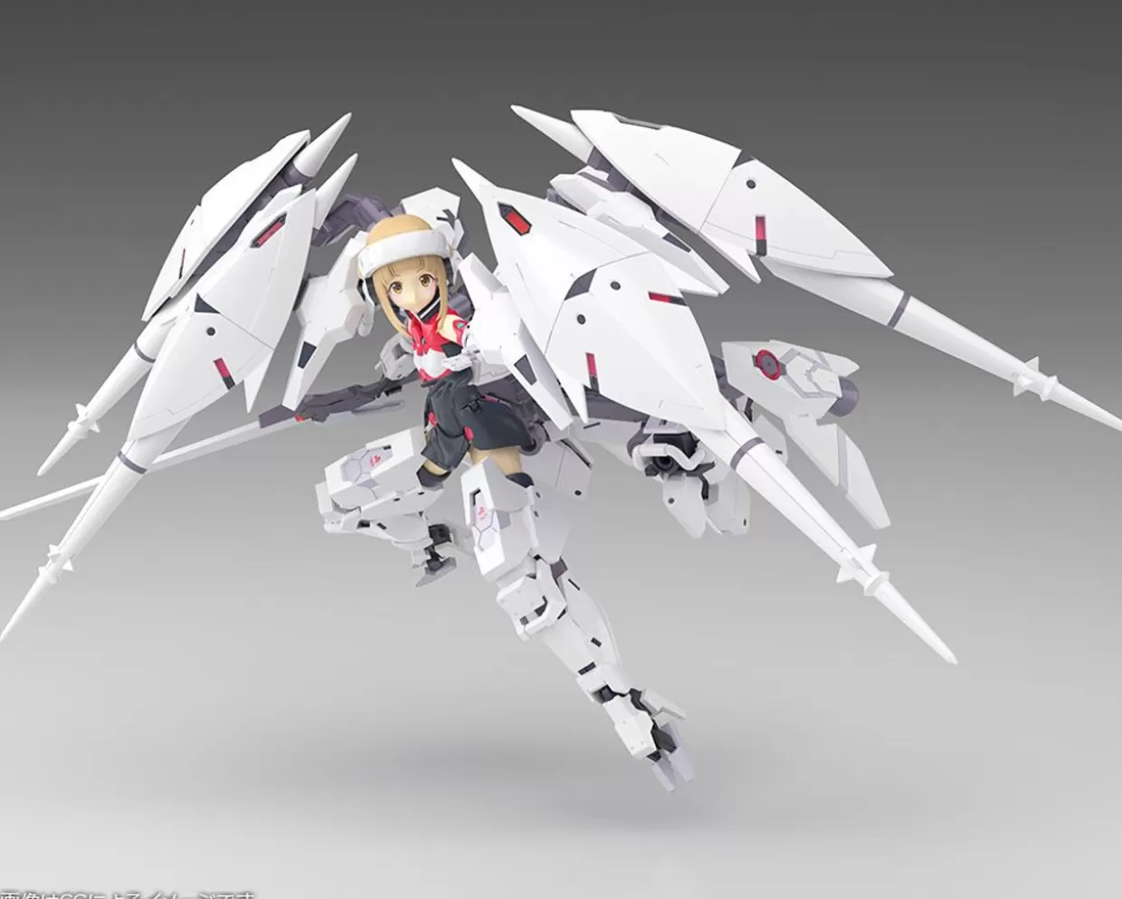 Clearance Kotobukiya Megami Device X Alice Gear Aegis Expansion Nodoka Takahata Plastic Model