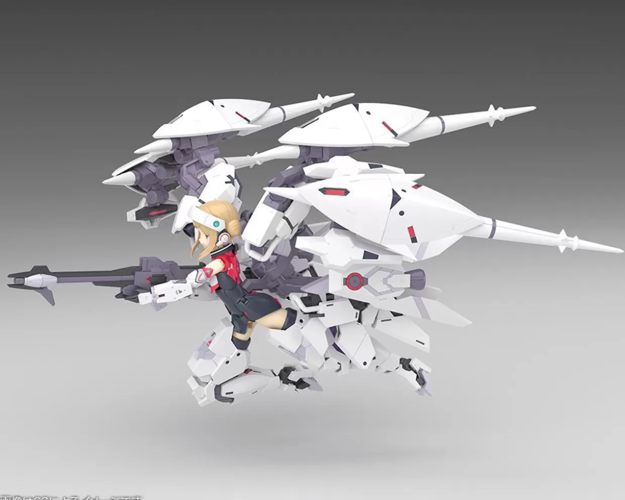 Clearance Kotobukiya Megami Device X Alice Gear Aegis Expansion Nodoka Takahata Plastic Model
