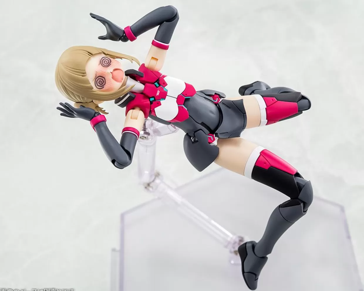 Clearance Kotobukiya Megami Device X Alice Gear Aegis Expansion Nodoka Takahata Plastic Model