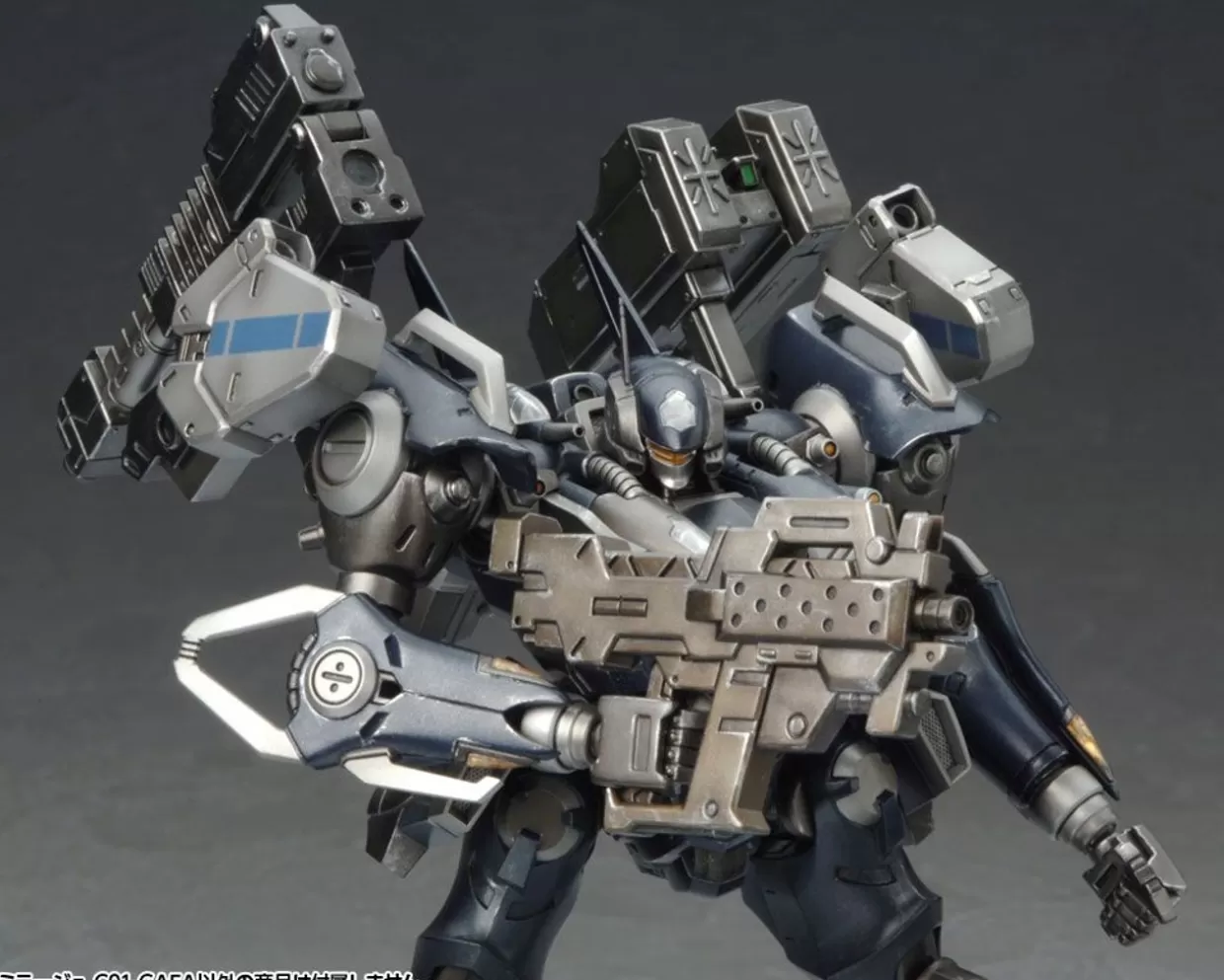 Clearance Kotobukiya Mirage C01-Gaea 1/72 Plastic Model (Armored Core)