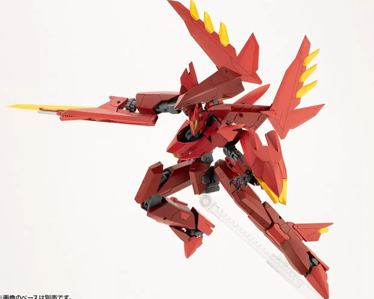 New Kotobukiya M.S.G Modeling Support Goods Variable Frame System 02 Garudagear Diablo Plastic Model