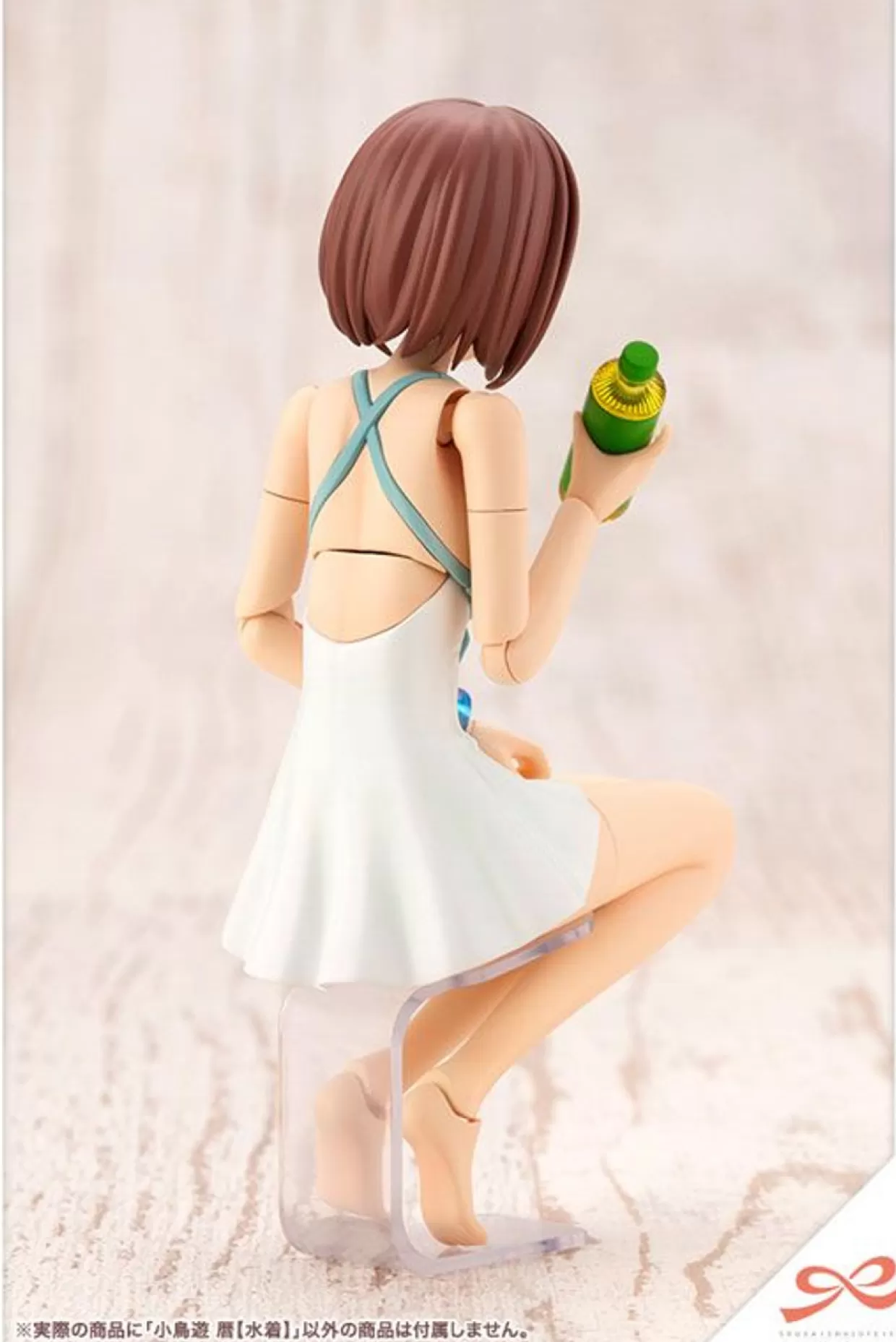 Best Kotobukiya Sousai Shoujou Teien 1/10 Koyomi Takanashi Swimsuit Ver. Plastic Model