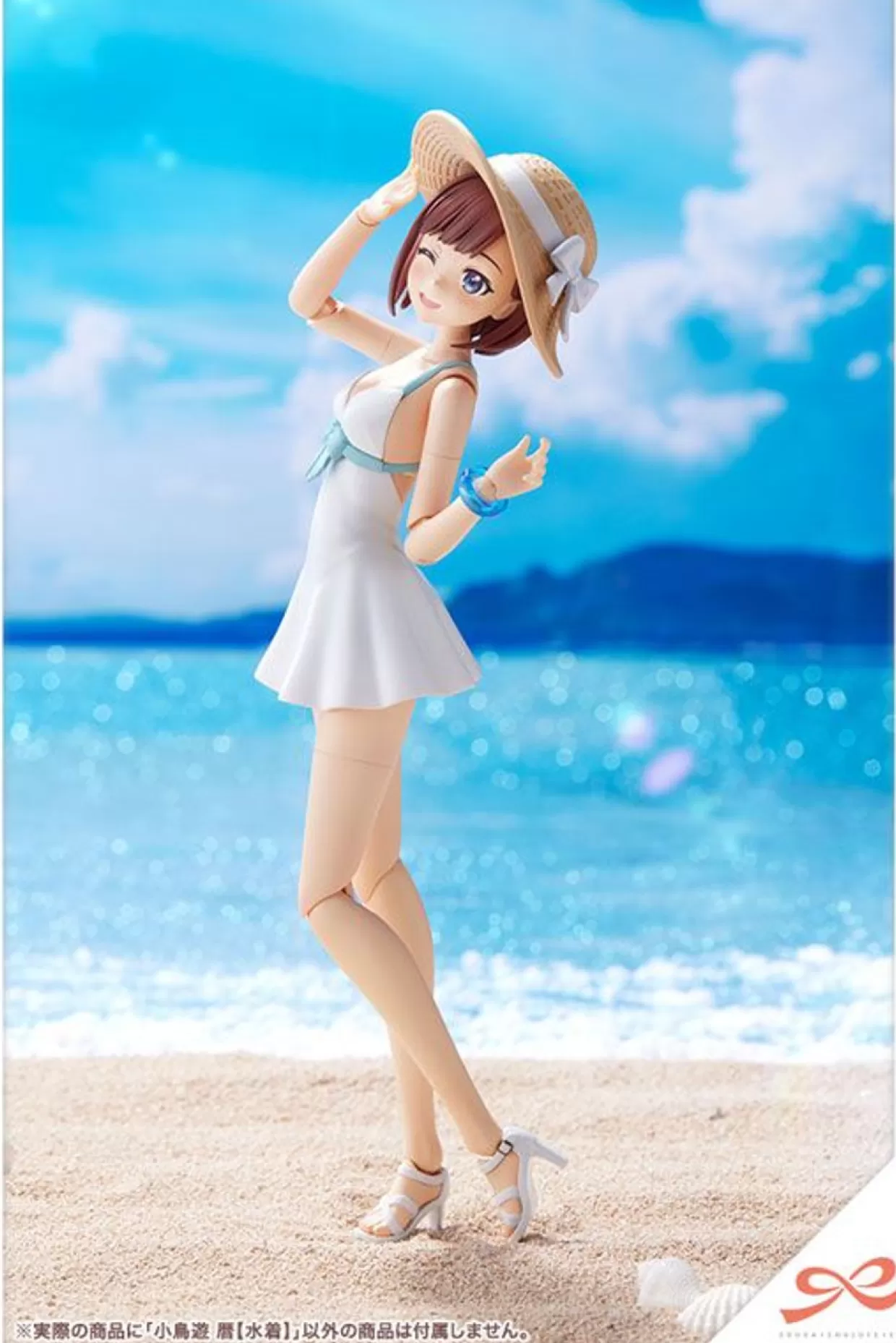 Best Kotobukiya Sousai Shoujou Teien 1/10 Koyomi Takanashi Swimsuit Ver. Plastic Model