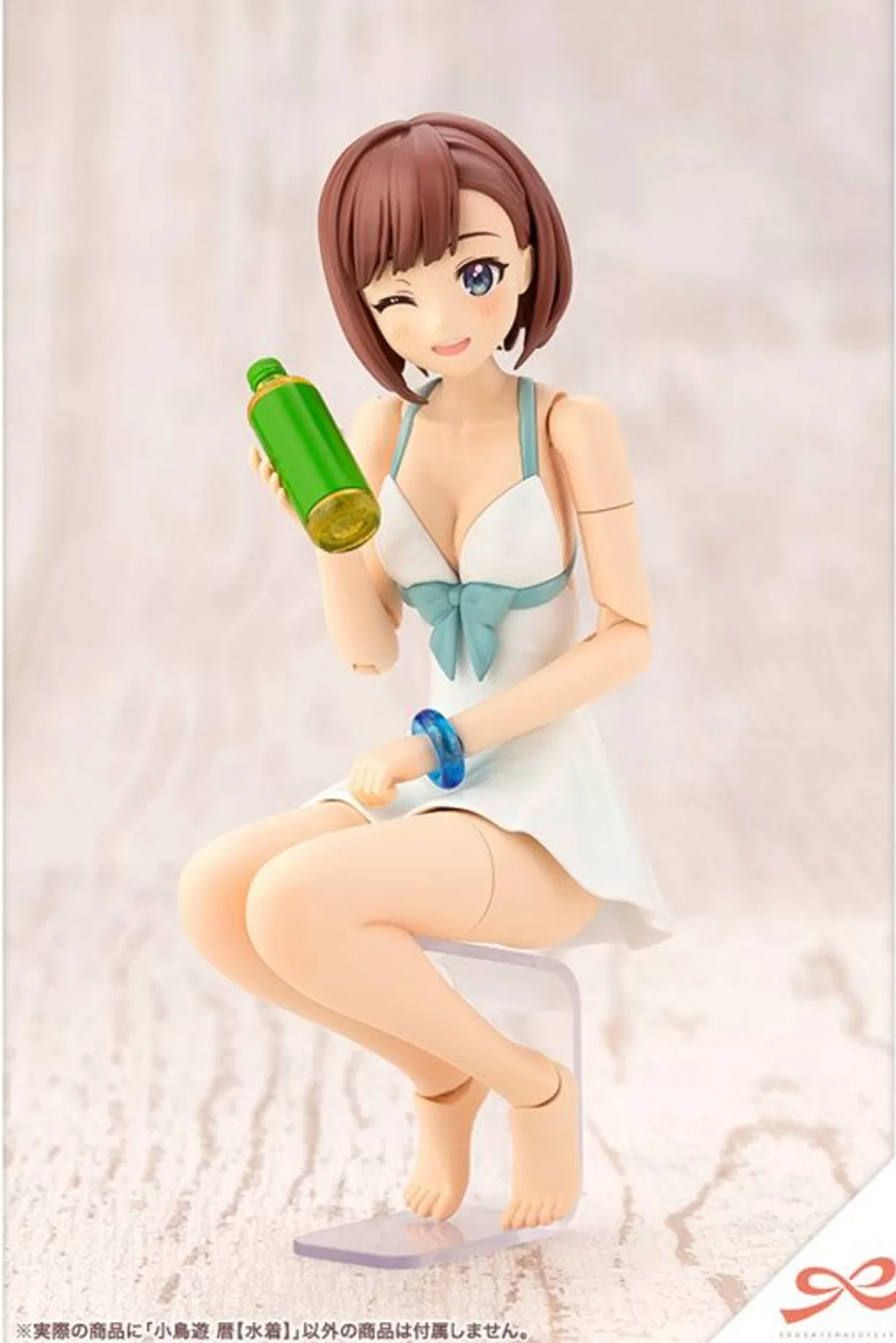 Best Kotobukiya Sousai Shoujou Teien 1/10 Koyomi Takanashi Swimsuit Ver. Plastic Model
