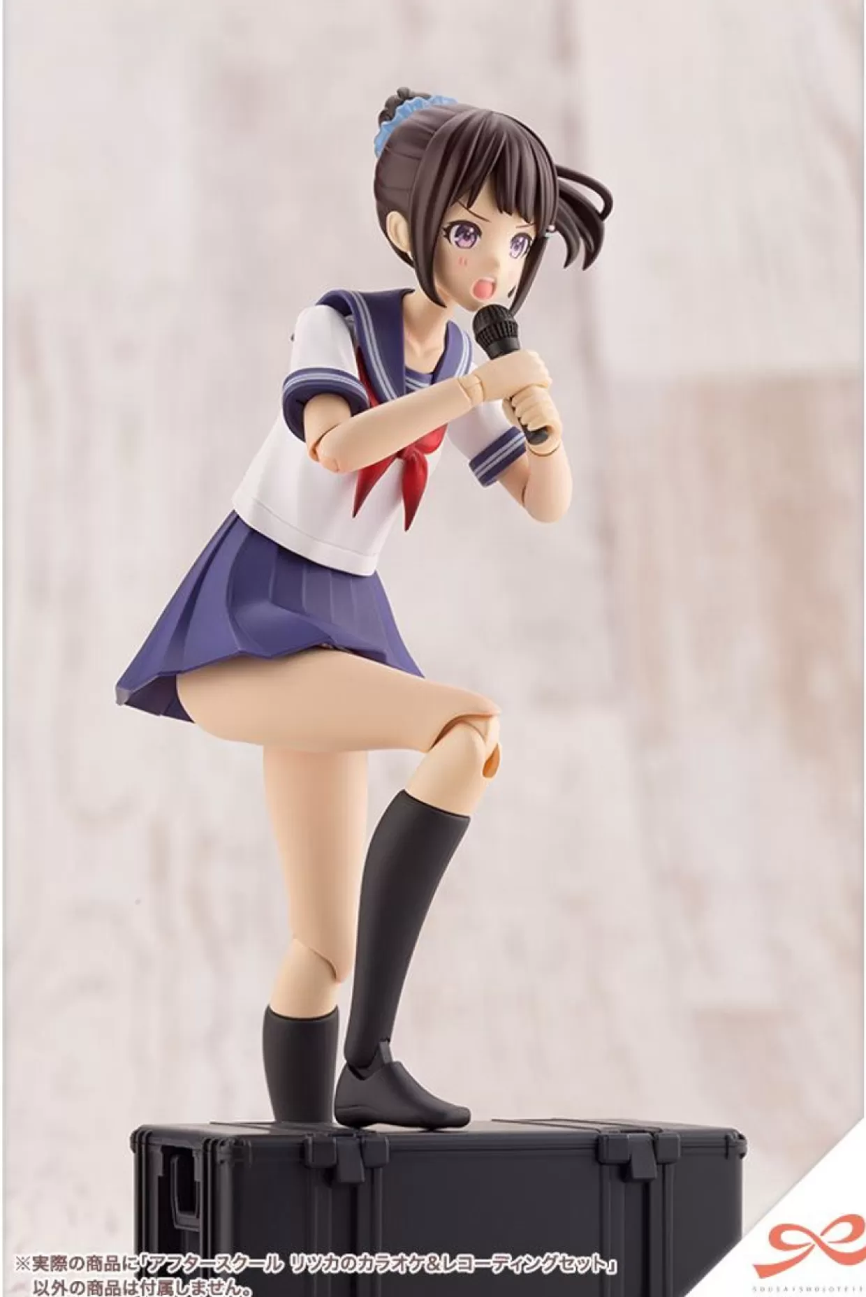 Sale Kotobukiya Sousai Shoujou Teien After School Ritsuka's Karaoke & Recording Set 1/10 Plastic Model
