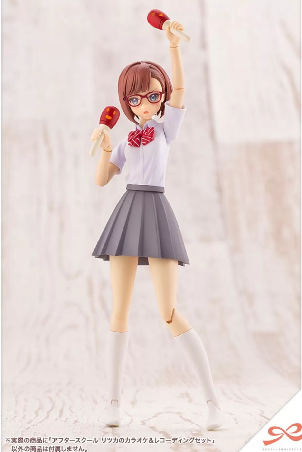 Sale Kotobukiya Sousai Shoujou Teien After School Ritsuka's Karaoke & Recording Set 1/10 Plastic Model