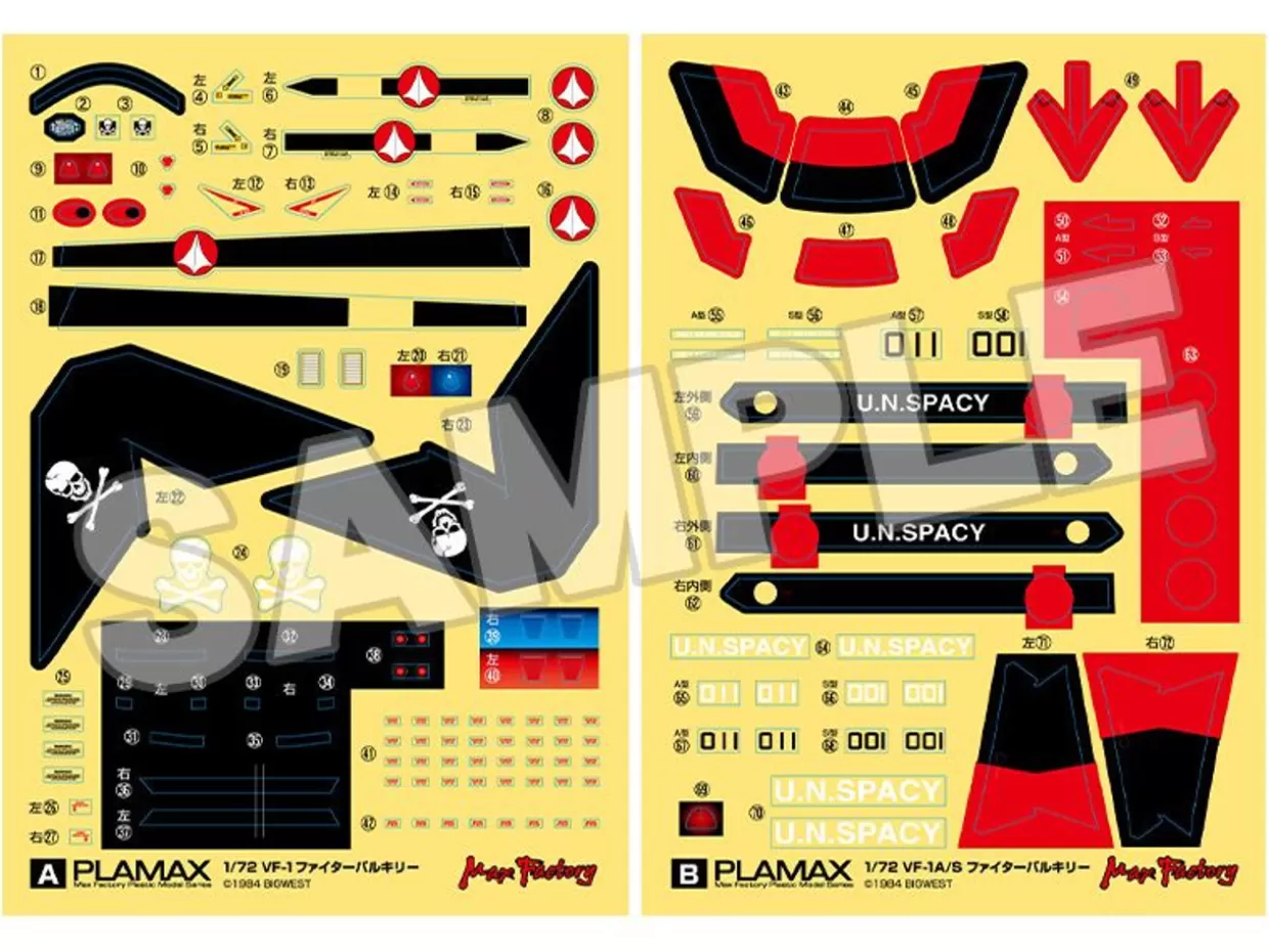 Sale Max Factory Plamax 1/72 Vf-1A/S Fighter Valkyrie (Hikaru Ichijyou's Fighter) Factory Edition Plastic Model (Macross: Do You Remember Love?)